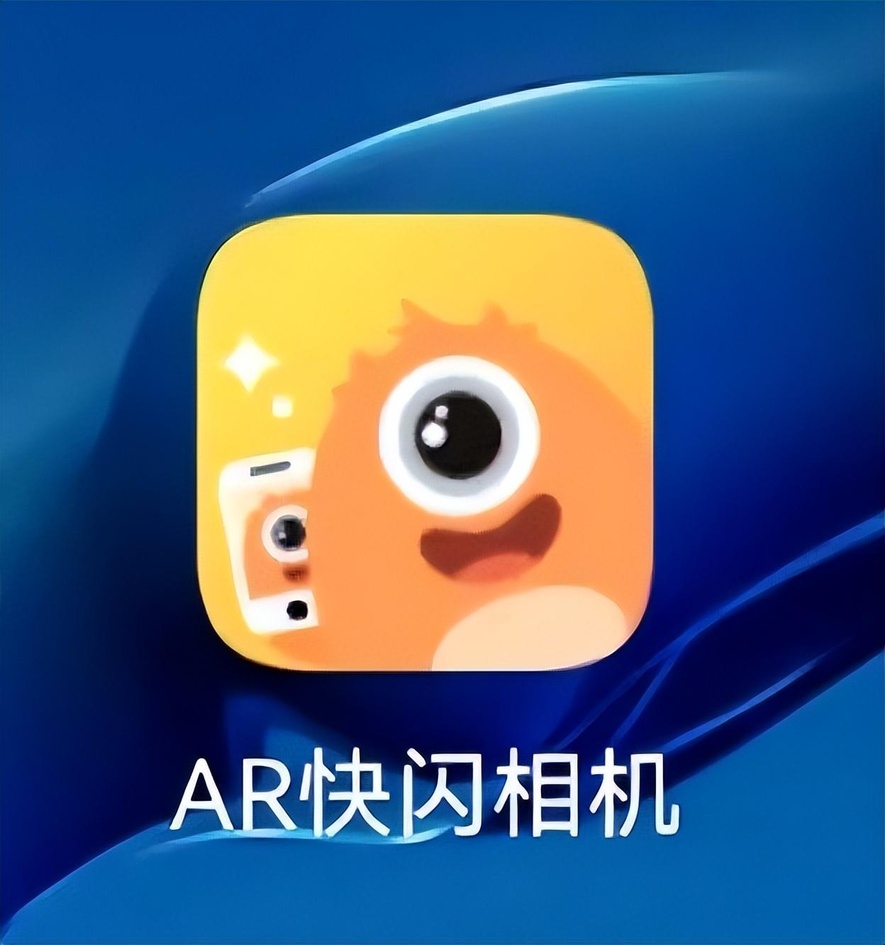 ✨最新生活精彩App重磅推荐，让生活更缤纷多彩！