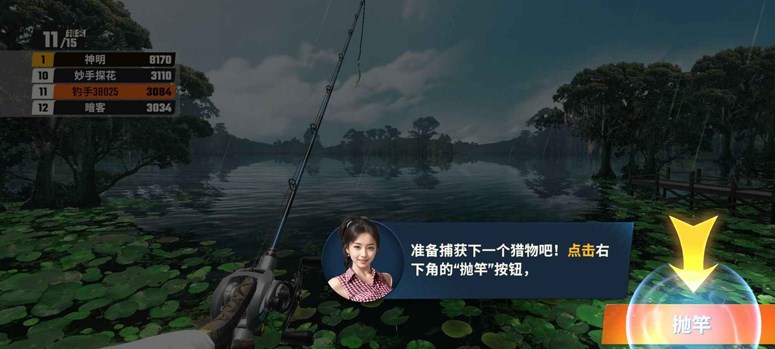 探索小巷隐秘鱼趣天堂，最新钓鱼视频大放送