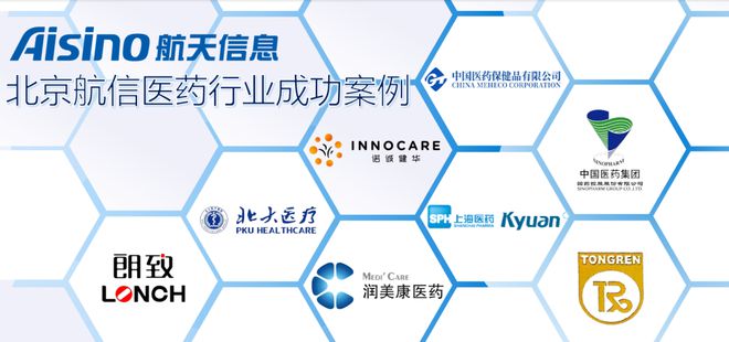 北京最新政策解读，城市发展的策略与未来展望