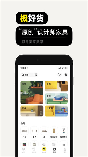 最新APP下载引领潮流，塑造未来未来趋势
