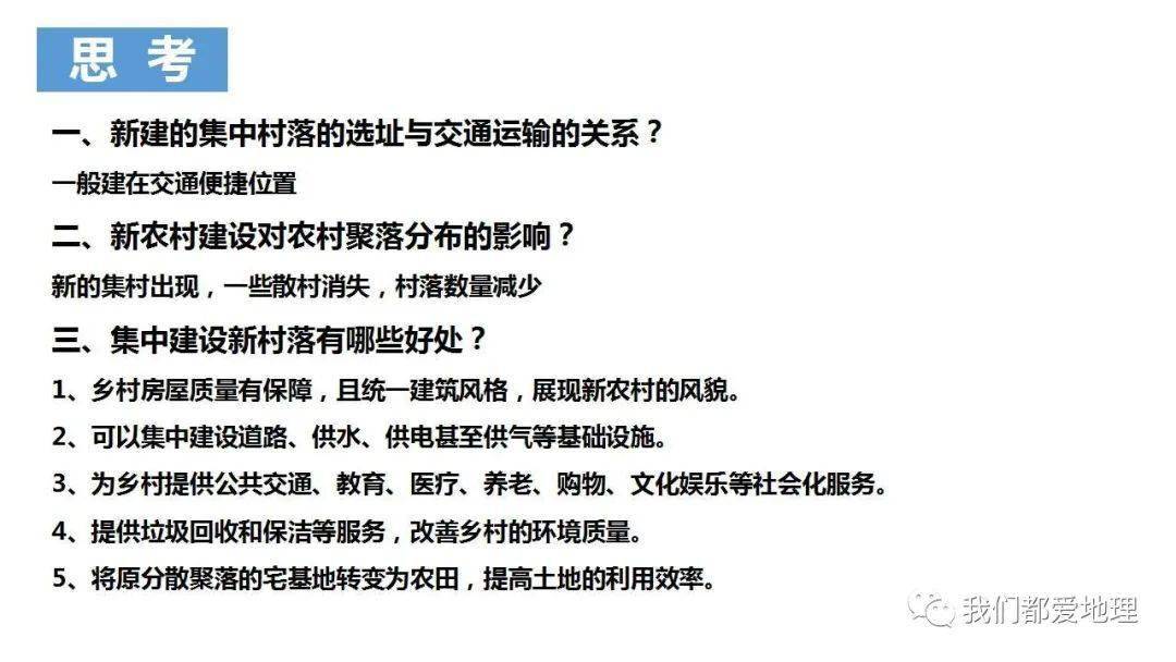 小品最新动态，背景、发展、影响及在当代的地位