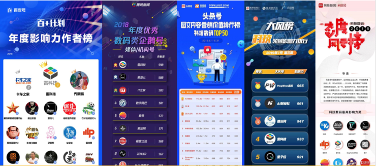 微信最新版，科技与生活融合的前沿体验