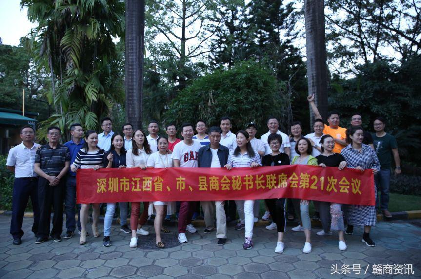 最新征婚信息集结，寻找爱情，我们在此等你！