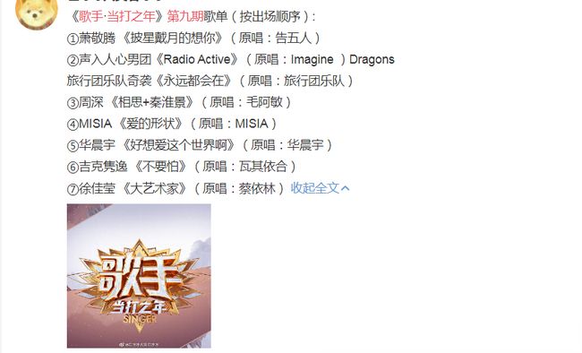 最新排行榜歌曲，变化中的旋律，自信与成就感的交响乐章
