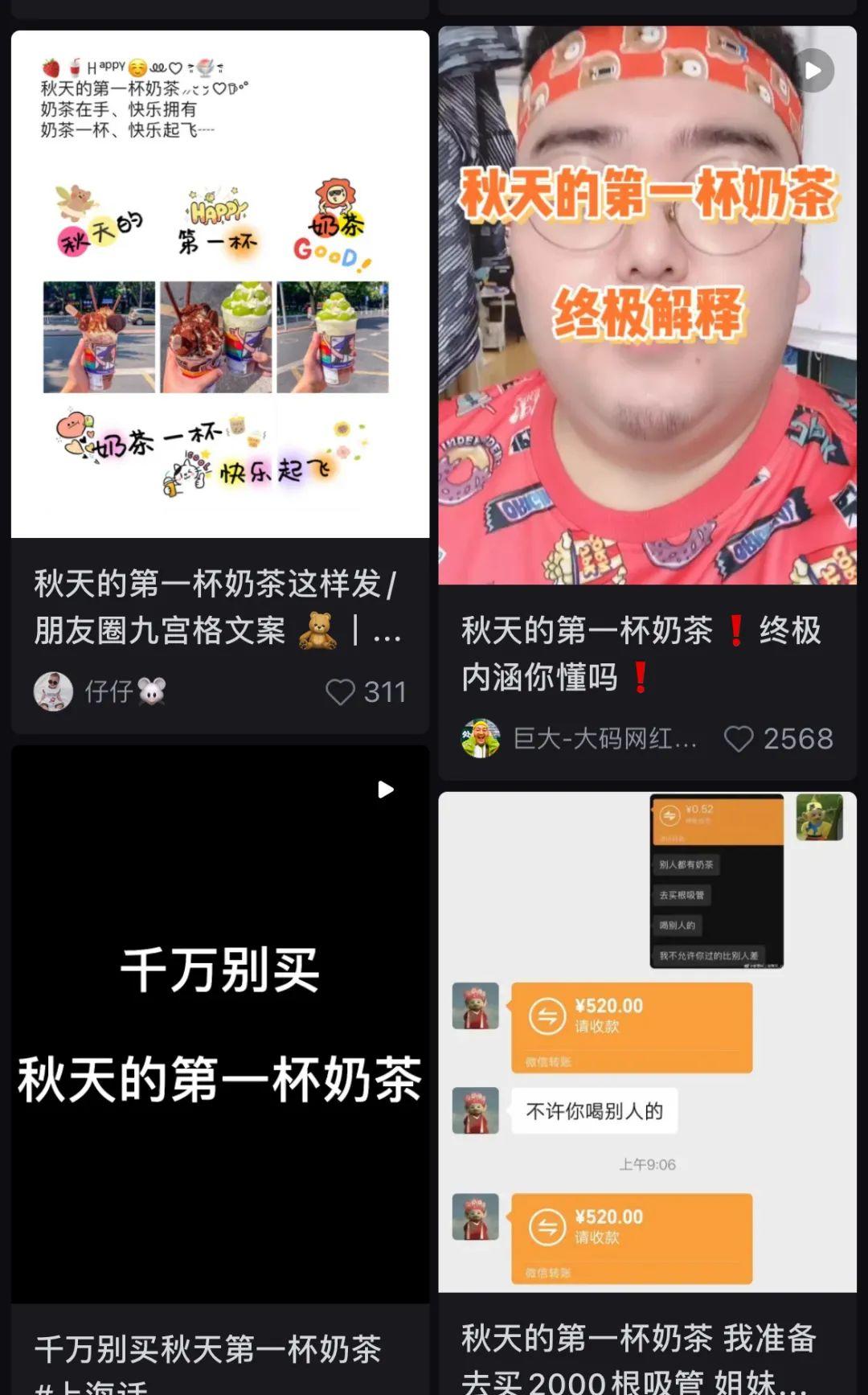 小红书舞蹈风潮席卷全球，最新舞蹈挑战掀起热潮💃