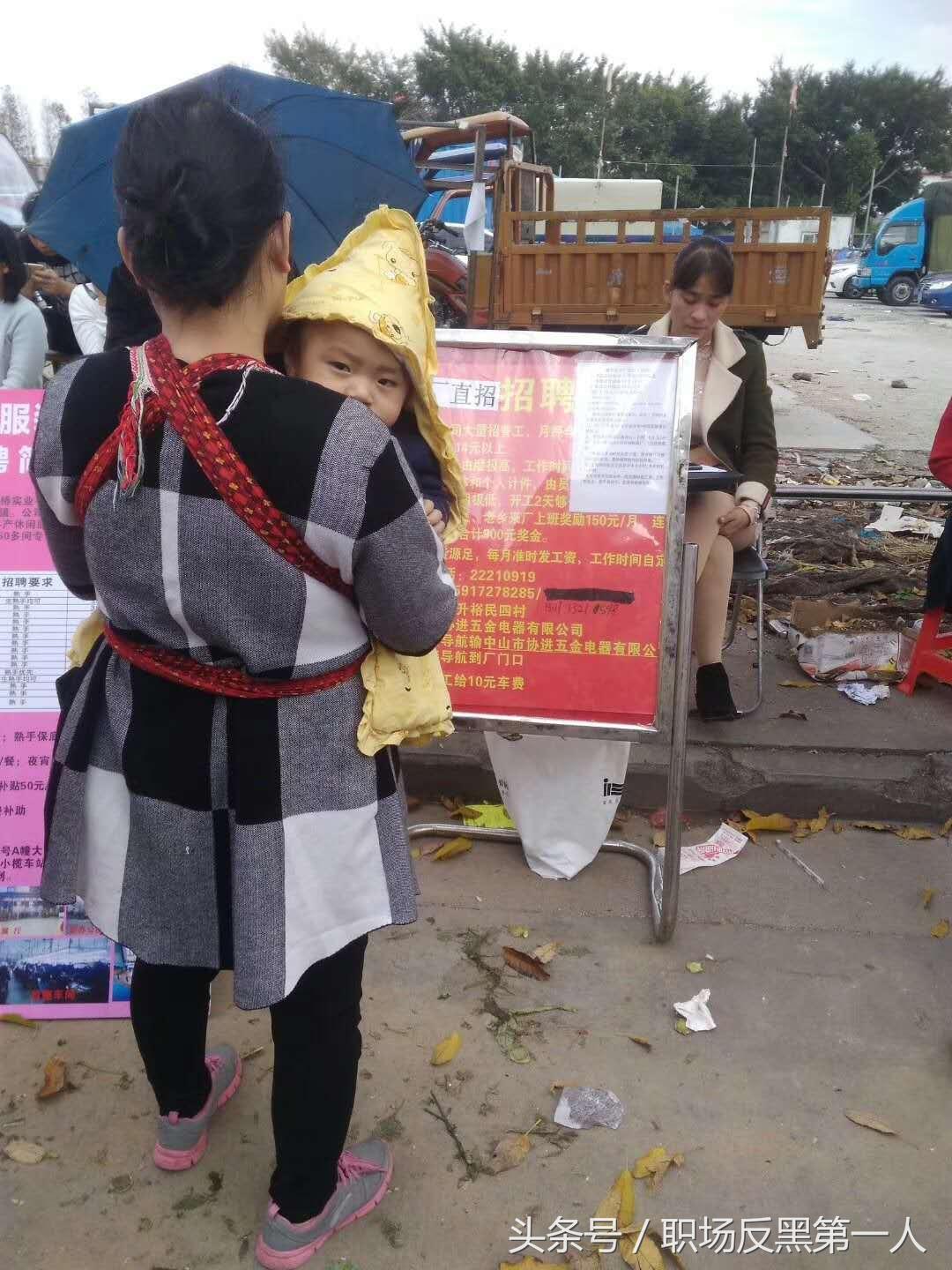 最新招工信息汇总，热门职位招聘速递
