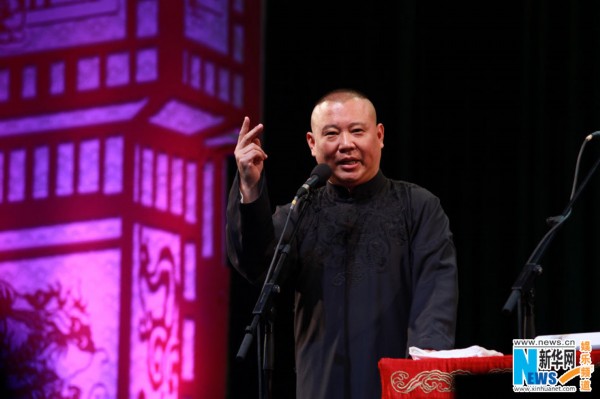 郭德纲最新动态，变化中的学习展现自信与成就的力量