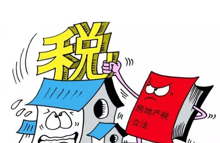 个税最新动态，时代背景下的重要事件与地位见证