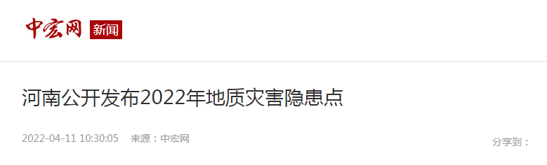 宠物食品挤出机 第235页
